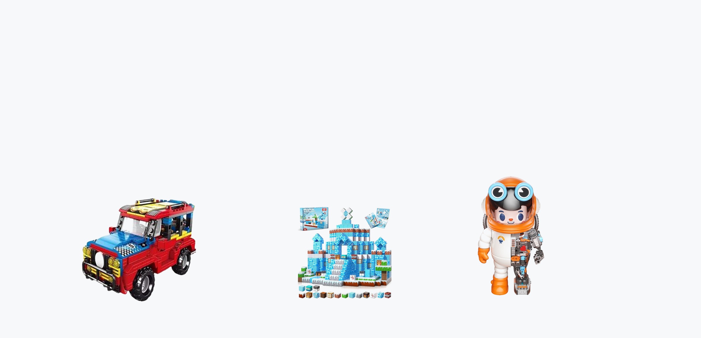 Vehicle, magnetic cube and space building toys from the sample range